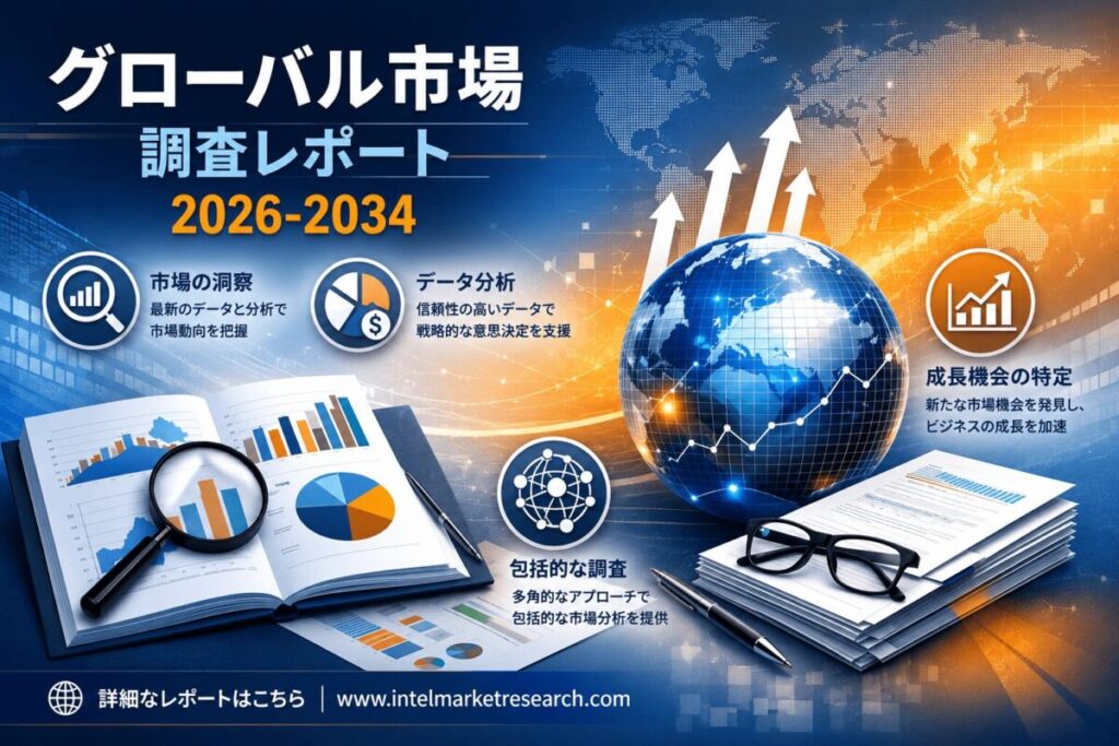 CBRNトレーニングシミュレーター（仮想汚染）市場