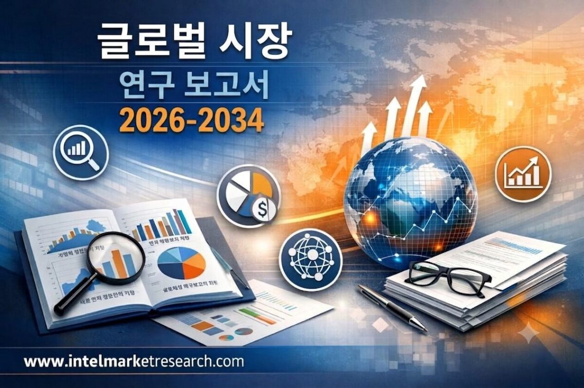 量子エネルギーシミュレーション市場、2034年までに23億4,000万米ドル到達見込み、CAGR 10.0％