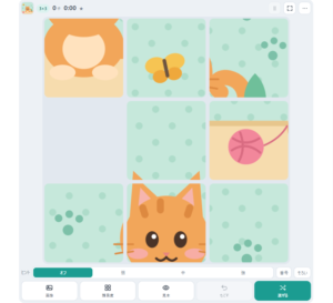 スマホに眠っている写真、パズルにしてみませんか
