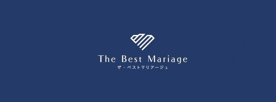 三重県の結婚相談所の婚活仲人カウンセラー